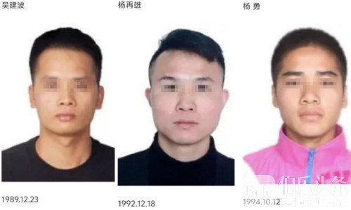 贵州公安悬赏12名境外涉诈重点人员，举报最高可获8万元