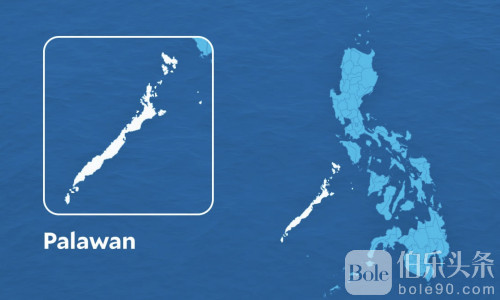 菲南海小镇宣布将中国驻菲大使列为“不受欢迎人物”