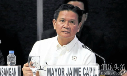 涉POGO监管失职被免职，邦板牙市长被免职后继续硬刚法院