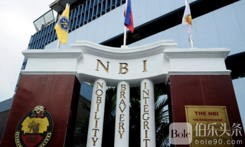 马科斯健康造假文件遭疯传！国家调查局紧急介入追查黑手