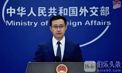 中国外交部：中方将继续加大力度打击网赌电诈
