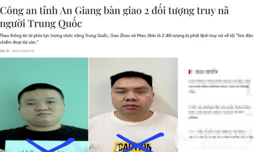 中越联合执法！两名中国诈骗通缉犯被移交