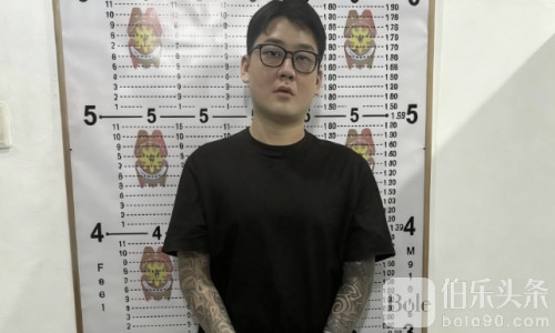 韩国籍男子在宿务酒吧性骚扰19岁学生 当场被捕！