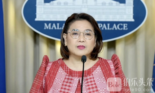 马科斯表态明确：拒绝将中国驻菲大使列为“不受欢迎人物”