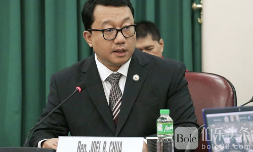 众议院表态：2月6日起将受理针对副总统莎拉的最新弹劾案