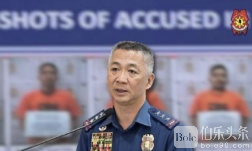 虚拟币变“收割机”，菲律宾警方警告中国人别再送钱！