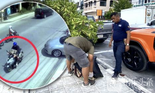 中国商人在泰国豪宅被洗劫！1亿泰铢地契遭外国人偷走