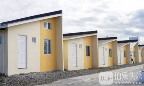 马科斯新住房计划落地！菲律宾首批独立屋正式交付民众