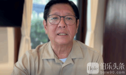 菲律宾政坛进入“高压时刻”！小马弹劾案听证启动 