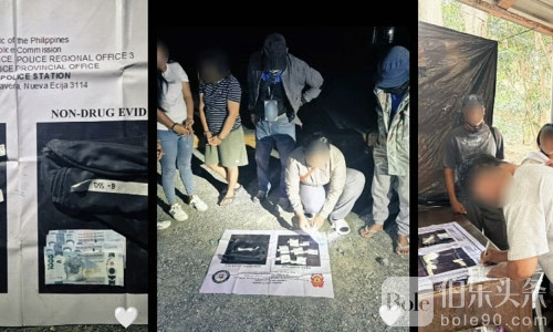 PRO3一月行动：2,423万比索毒品缴获、1700多人落网！