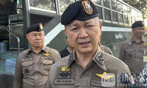 泰国副总警察长警告：边境诈骗集团仍可能卷土重来