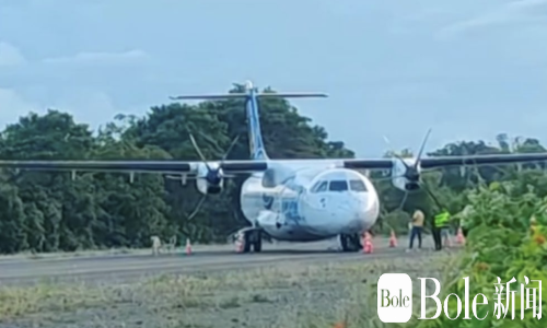 菲国内航班票价高？短跑道让航班座位少成本升