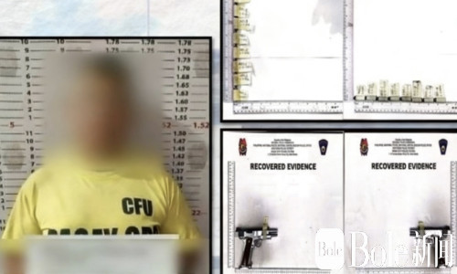 帕赛退役海军陆战队员持枪恐吓摩的司机 被警方当场逮捕