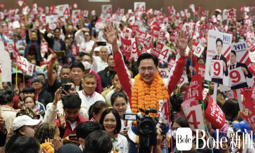 红衫军万人压境乌汶府！为泰党东北造势气势如虹