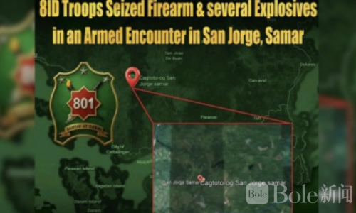 菲律宾军队强化追击！防叛军在萨马尔重组