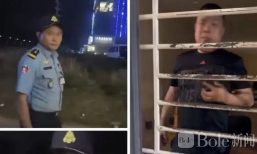 中国司机西港醉驾被查不认栽，还开直播“捞人”？