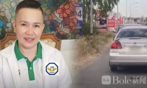 泰国选战惊现黑衣人恐吓！国会议员女候选人遭死亡威胁