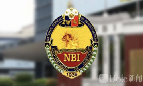菲律宾缉获价值200万比索“沙布” NBI一举抓获毒贩！