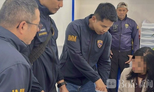 泰国移民局当场抓人！菲律宾女子办签证时身份曝光
