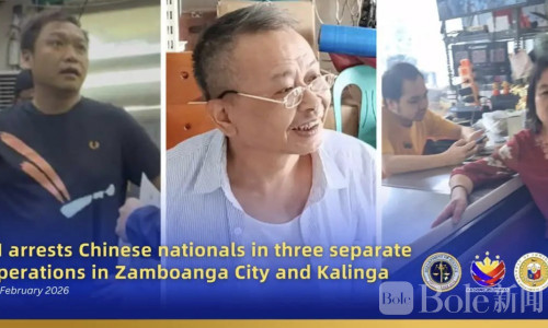 逾期居留＋非法务工，菲律宾移民局突袭拘捕5名中国人！