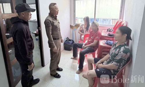 派对前夜严打毒品，泰国警方在帕岸岛抓获8名涉毒人员