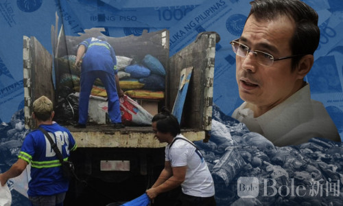 马尼拉垃圾费暴涨1200%？市府与市民法庭对峙