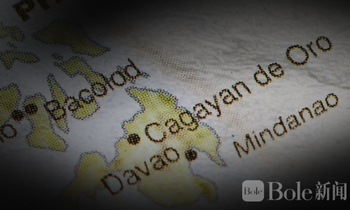 热带风暴“巴桑”袭击菲律宾！市区滑坡夺走一家4命