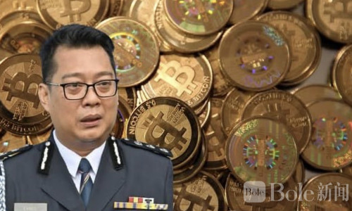 专骗台湾人！大马捣毁加密币诈骗集团，5人落网含中国籍