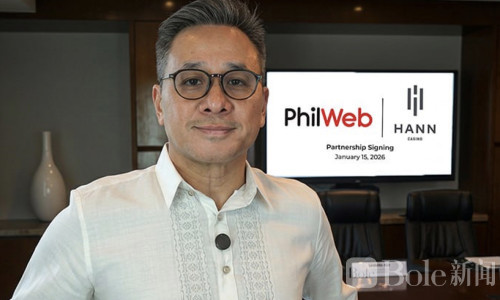 PhilWeb上线 HANN Online 平台，合规线上博彩再落一子！