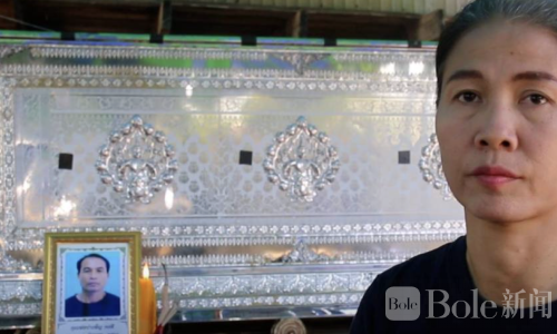 泰国惊传家庭悲剧！助理村长及同伙群殴致人死亡