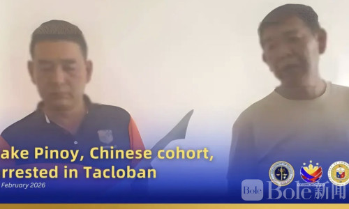 非法打工+身份造假，两名中国籍人员在塔克洛班被捕！