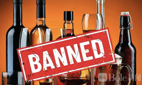 泰国大选期间禁酒令惹游客不满！餐饮业销售受冲击