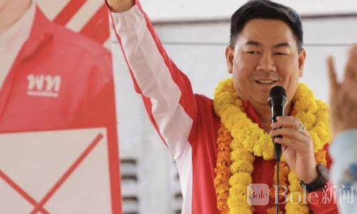 泰国网络警察传召为泰党候选人！涉网络赌盘洗钱案