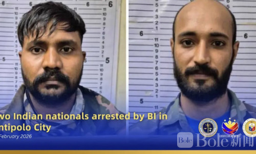非法滞留+行贿未果！两名印度籍男子在安蒂波洛落网