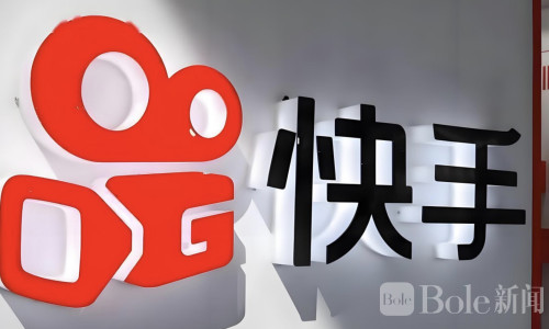 涉黄直播泛滥，快手被罚1.19亿元！监管重拳落地
