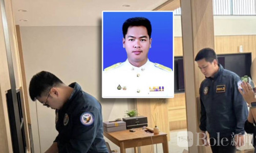 泰东北议员涉嫌网络赌博洗钱，假慈善真黑钱！