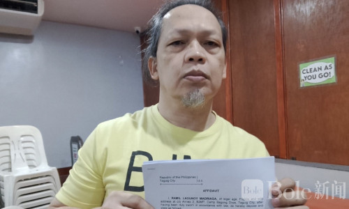 萨拉“包裹人”证人将出庭，律师：传票到手必现身