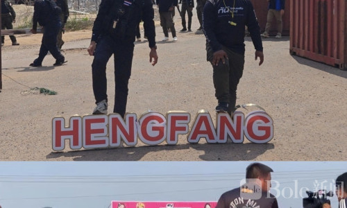 泰柬边境“集装箱对峙”升级！中国男子撕毁标识脱衣挑衅