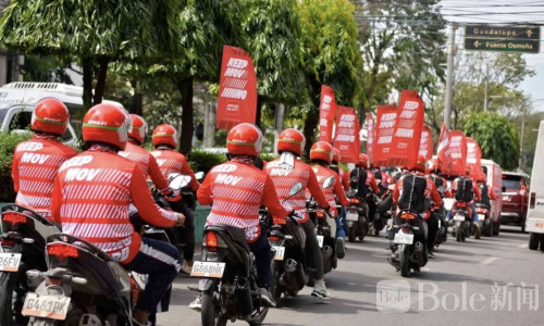 宿务推出“Keep Moving”摩托车出租平台，缓解交通拥堵