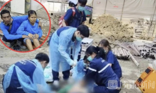 泰国曼谷工地事故！工地起重机倒塌两名劳工重伤送医