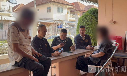 网诈风暴再升级！泰国七天电诈近八千宗损失4.28亿