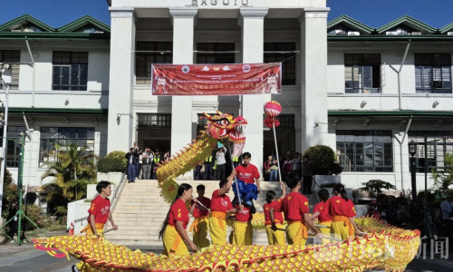 碧瑶春节启动：菲华社区携手市府共庆火马年