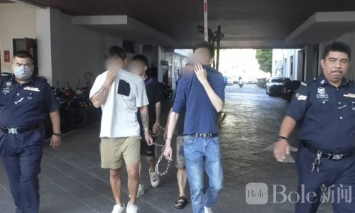 闯豪宅勒索中国游客逾20万！7名大马黑警被捕