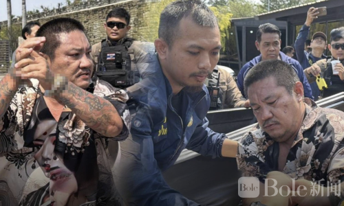 毒品狂魔闯泰国名流宅邸！连开4枪，20人警力联手抓人