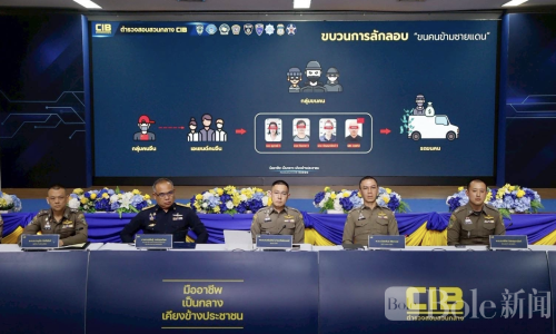 泰国警方摧毁跨国诈骗团伙：查获百万现金与豪车！
