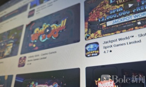 Pagcor将全面封杀博彩广告？推24小时热线+身份核查