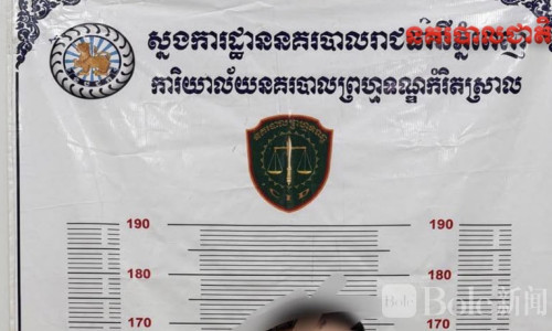 柬埔寨金街枪击案嫌犯落网 中国男子逃往西港被捕