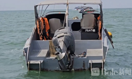 泰国芭堤雅快艇遭持枪扫射，船体多处中弹疑受威胁