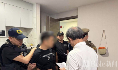 又一名中国籍通缉犯在泰被捕，涉强迫未成年人卖淫 