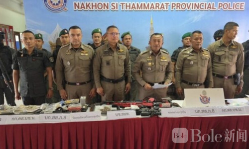 网络卖军火！泰国3名年轻人落网 武器弹药堆满屋